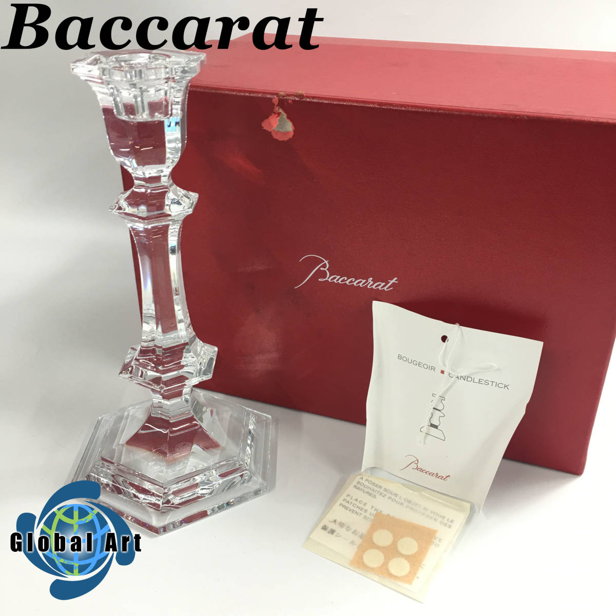 バカラ Baccarat キャンドルスタンド アワファイヤー マイファイヤー