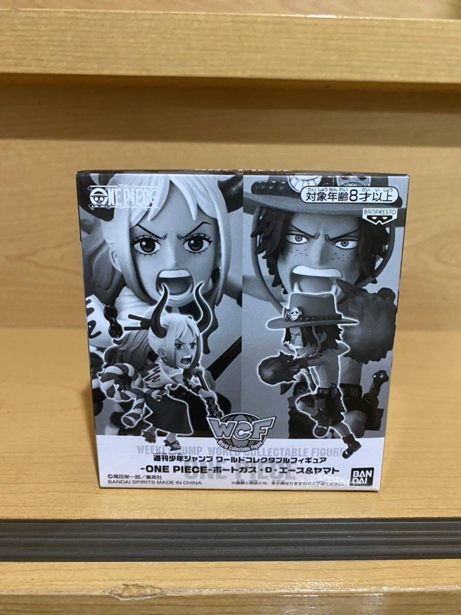 新品未開封】ワンピース レカフィグ しらほし 週刊少年ジャンプ応募者