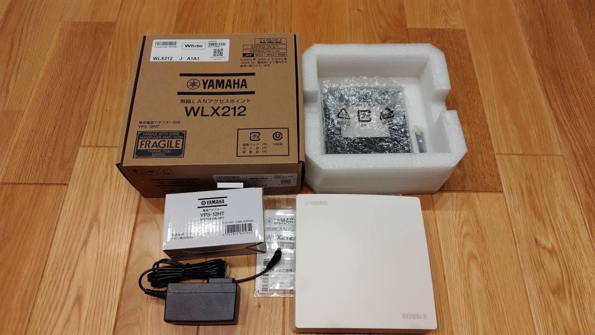 YAMAHA 無線LANアクセスポイント WLX212 中古美品 YAMAHA 無線LAN