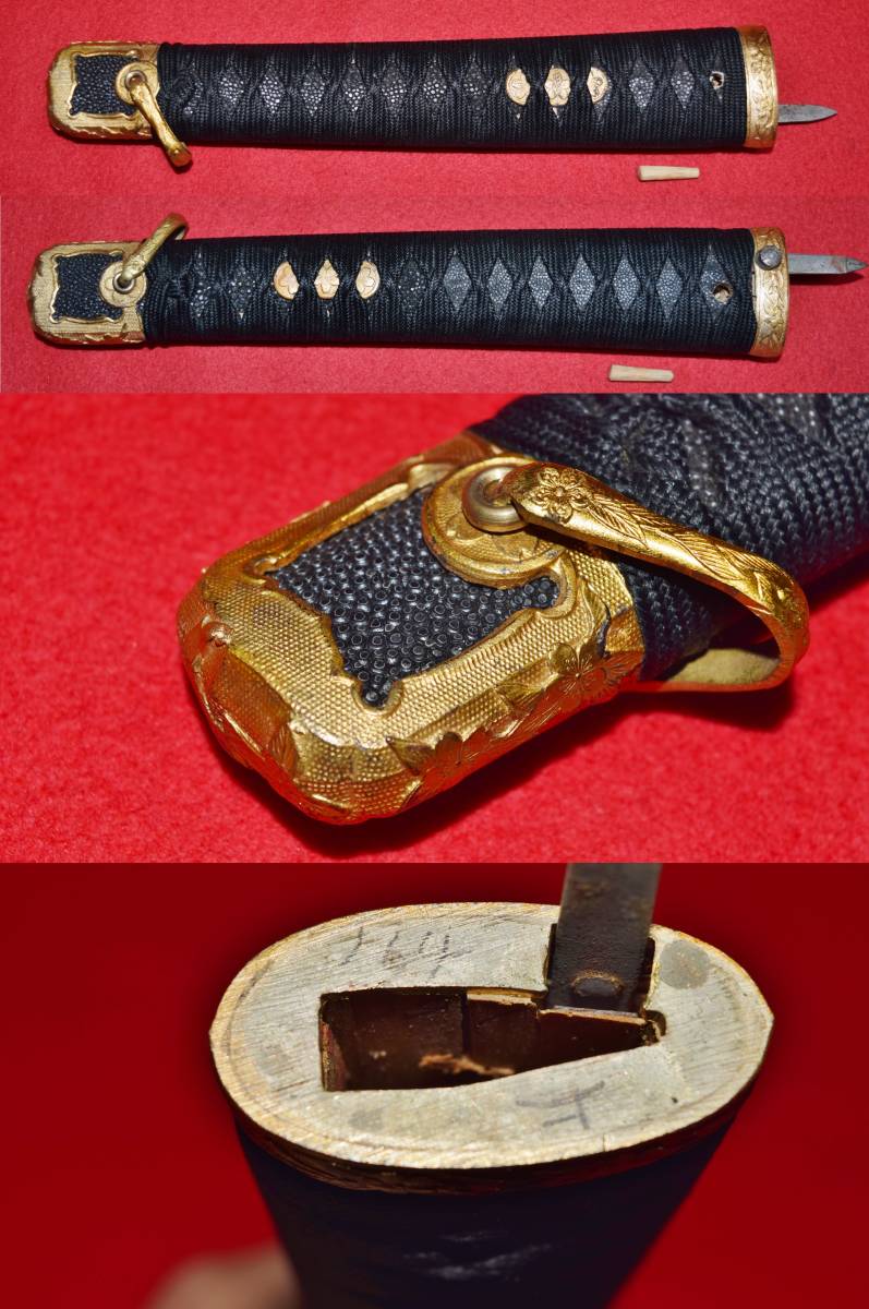 海軍刀 兼上 濃州関 登録証付属 長さ64.8cm 旧家整理品 うぶ出し 本