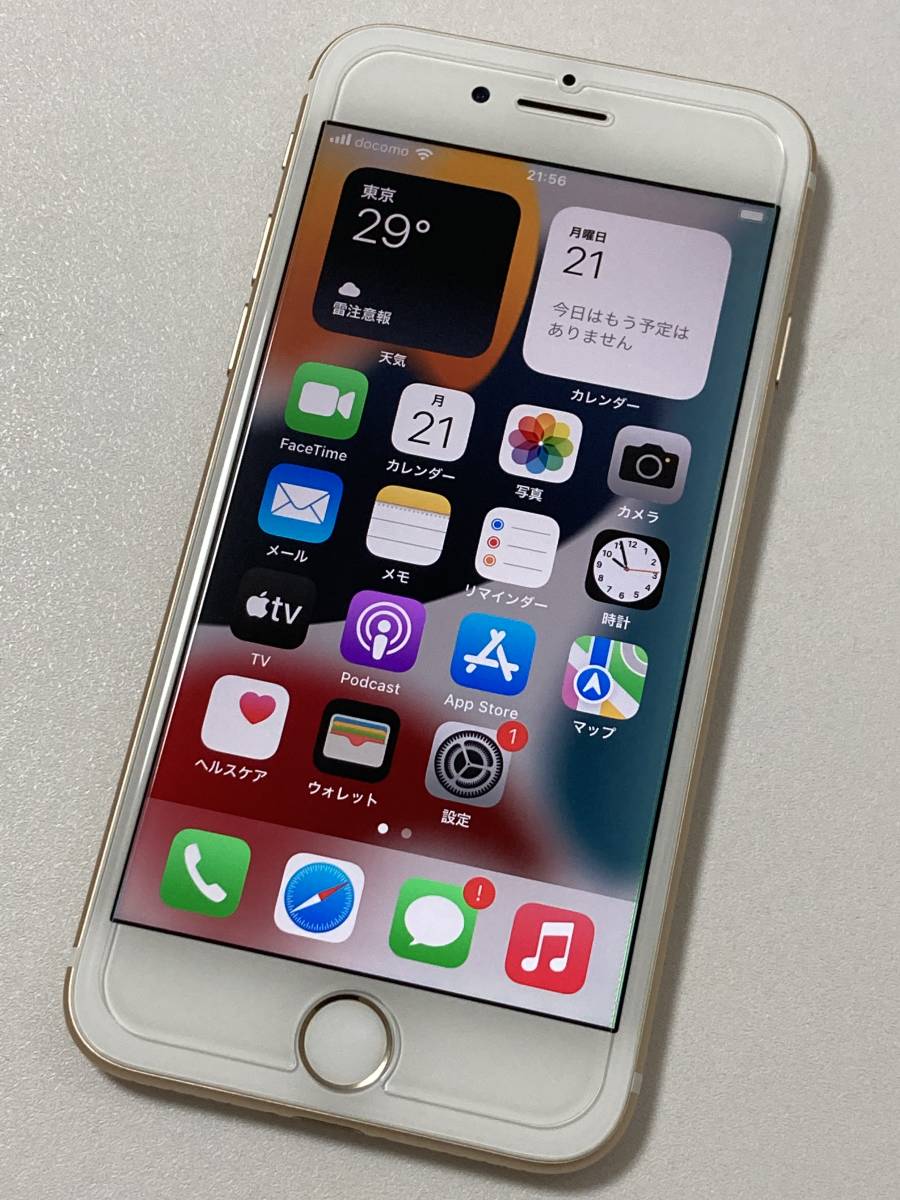 iPhone8 256GB SIMロックなし ゴールド iPhone8 256GB SIMロックなし