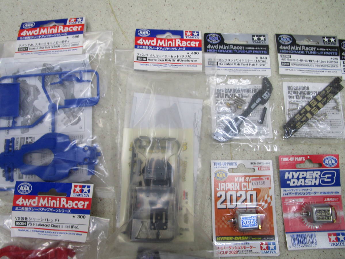 未開封タミヤ ミニ四駆 グレードアップパーツ 他 まとめ売り 16種20 ☆