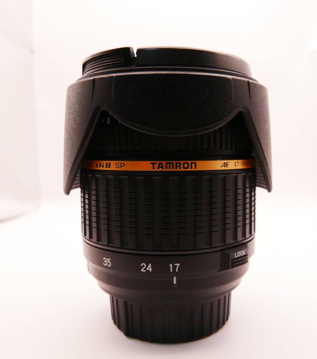 SP 17-50mm F2.8 美品 ☆Nikon用☆明るいズームレンズ フード付