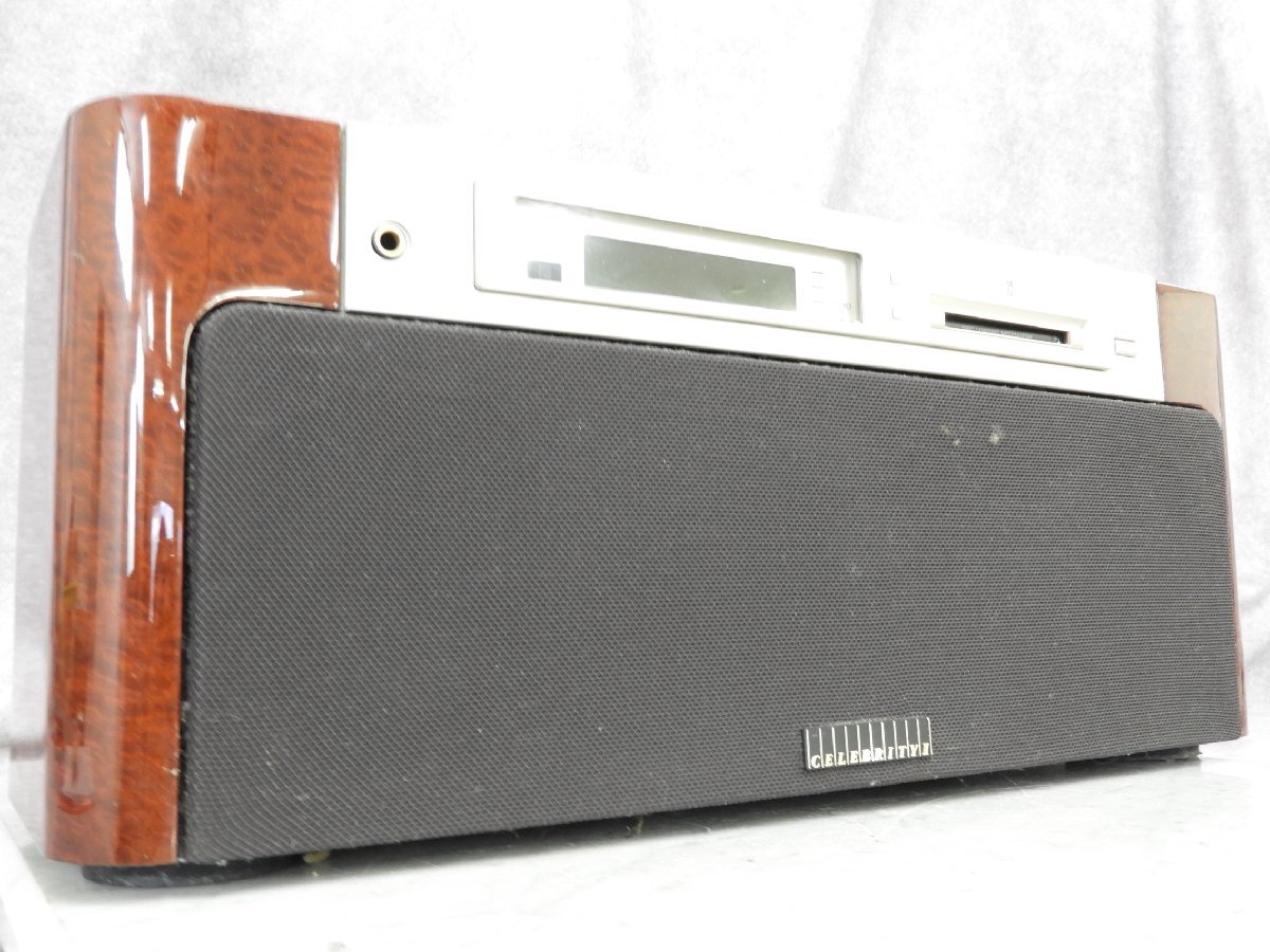 SONY CELEBRITY Ⅱ MD-7000 CD MD ラジオ プレーヤー