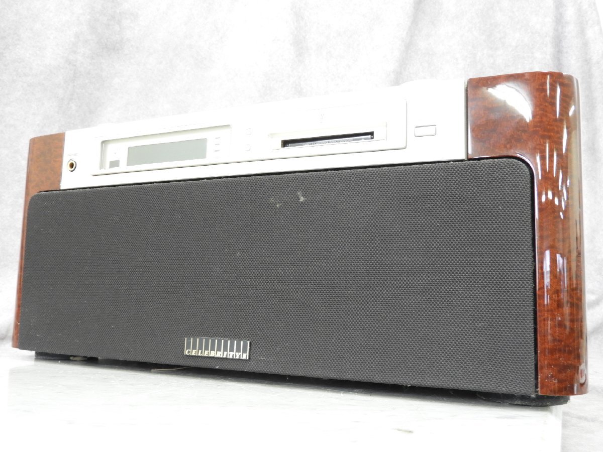 買取実績 【G】SONY MD-7000 CD/MDプレーヤー ソニー 3186874 |SONY