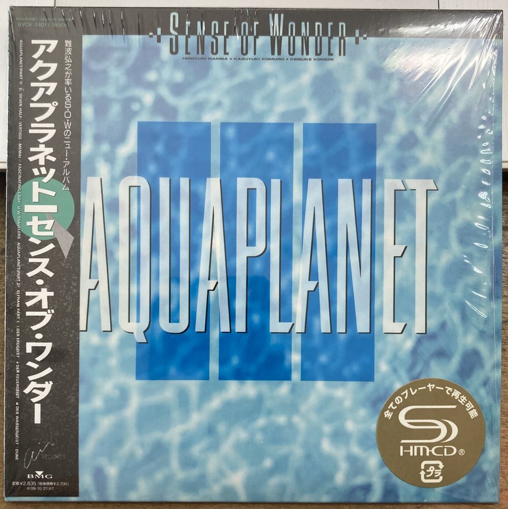 センス・オブ・ワンダー／アクアプラネット 【中古SHM-CD】 紙ジャケット サンプル盤 難波弘之 BVCK-14011