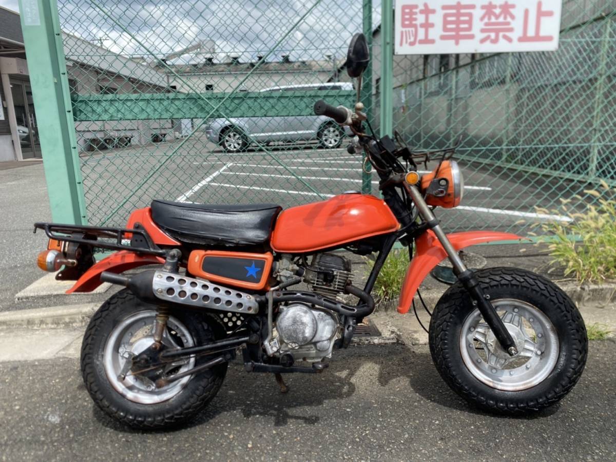 ホンダ R＆P CY50 1816㎞ エンジン実働 50㏄ 山林 書類あり 大阪より 