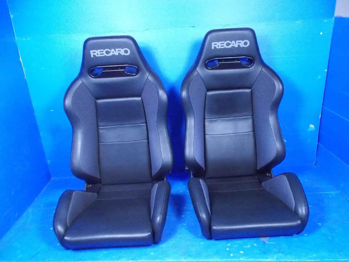 RECARO SR-3 2脚セット 引き取り限定 RECARO セミバケットシート RECARO SR-3 2脚セット 引き取り限定 RECARO セミバケットシート