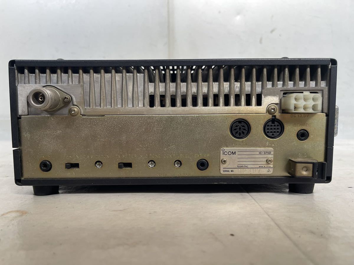 アイコム株式会社 IC-375D オールモードトランシーバー アイコム