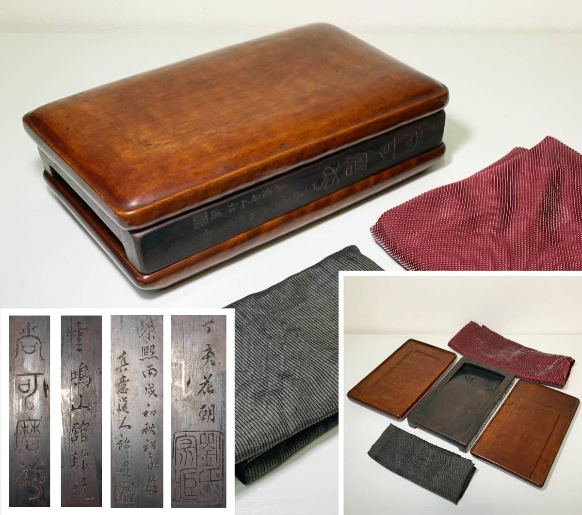 端渓硯(重厚) 美術品 書 【公式通販】