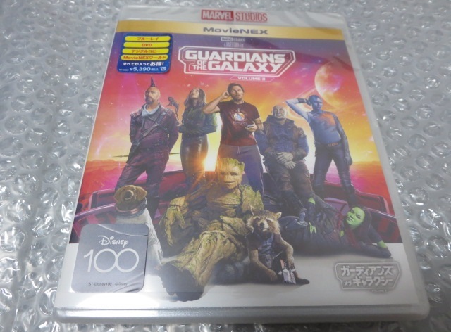 ガーディアンズ・オブ・ギャラクシー：VOLUME 3 MovieNEX [Blu-ray+DVD+デジタルコピー+MovieNEXワールド] ※BD 国内正規品 欠品なし