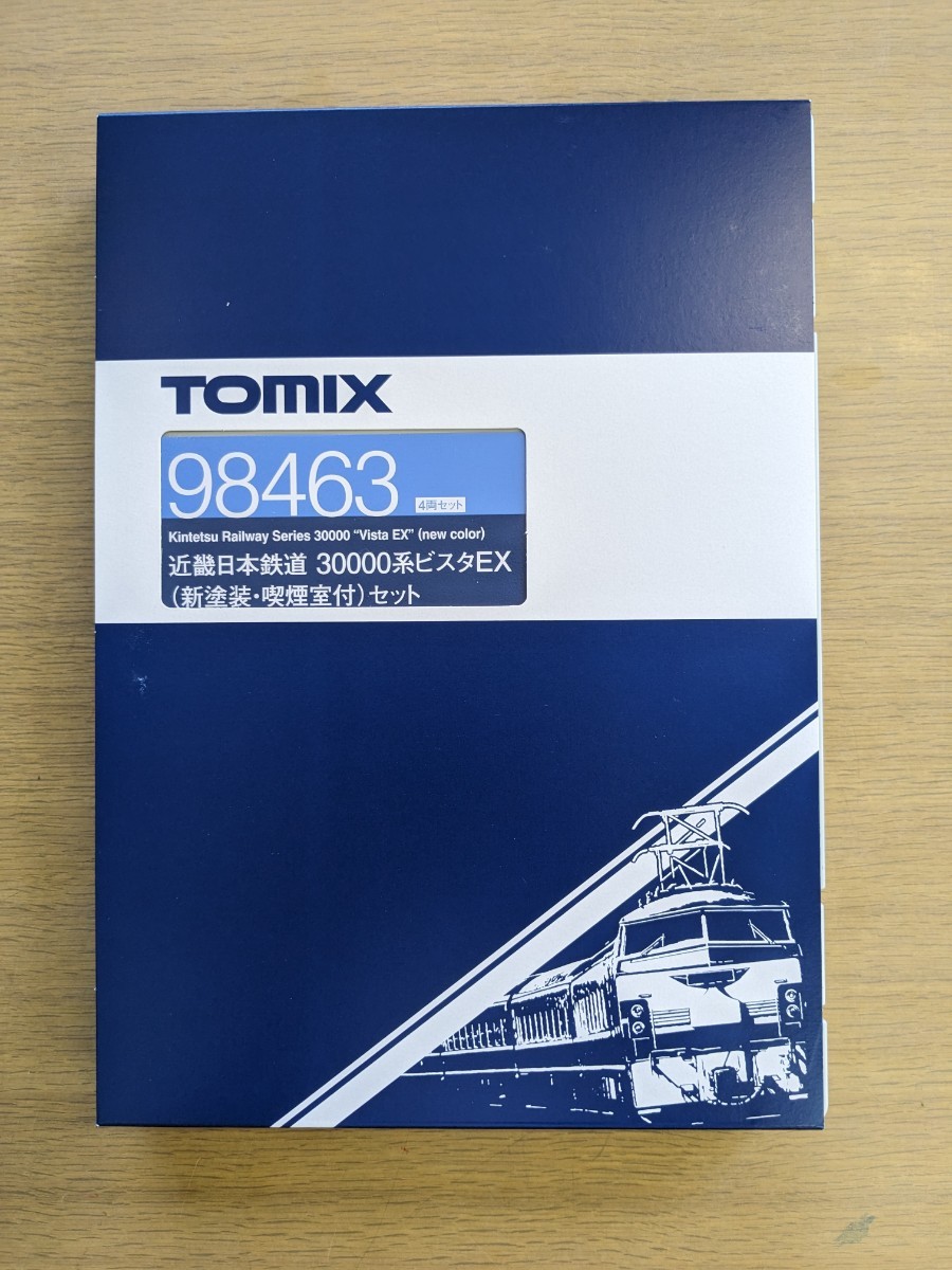 【新品未使用】TOMIX 98463 近鉄30000系ビスタEX新塗装喫煙室付_2