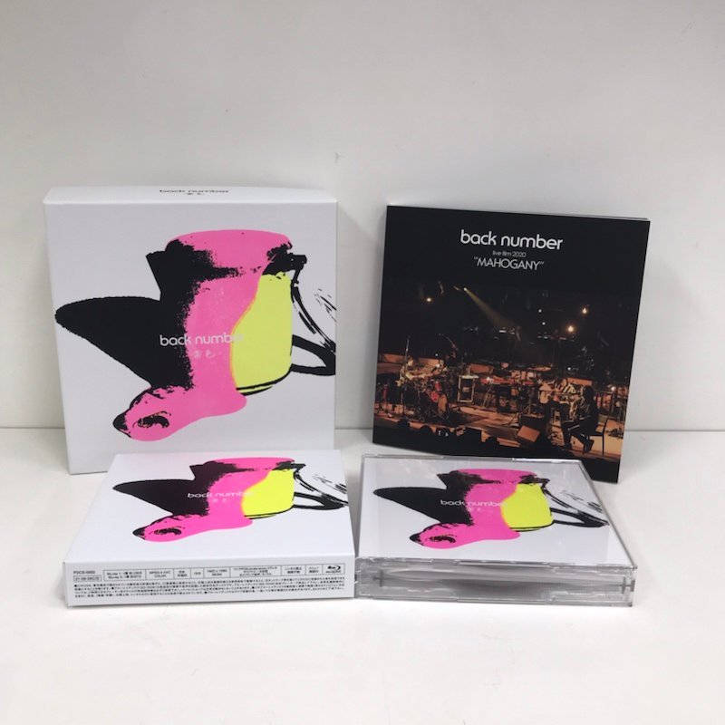 back number 黄色 FC限定盤 CD+Blu-ray 新品未開封 黄色(初回限定