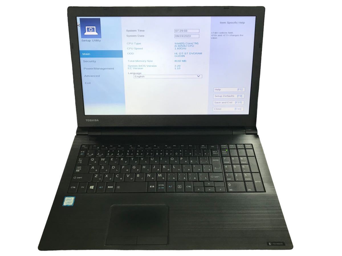 ジャンク》東芝dynabook B65/J i5-8250U/RAM 8GB/ストレージ無し TO69