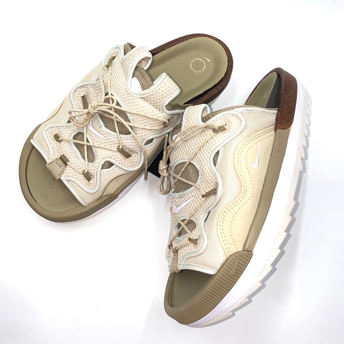 NIKEナイキ　オフライン2.0 CZ0332-201 ベージュ　27.5cm