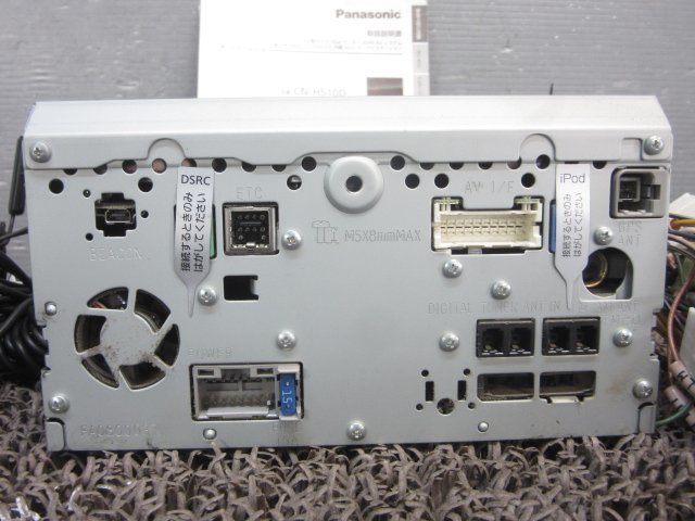 yさん専用 01-1674 パナソニック CN-H510WD HDDナビ DTV トヨタ専用配線(HDDナビ