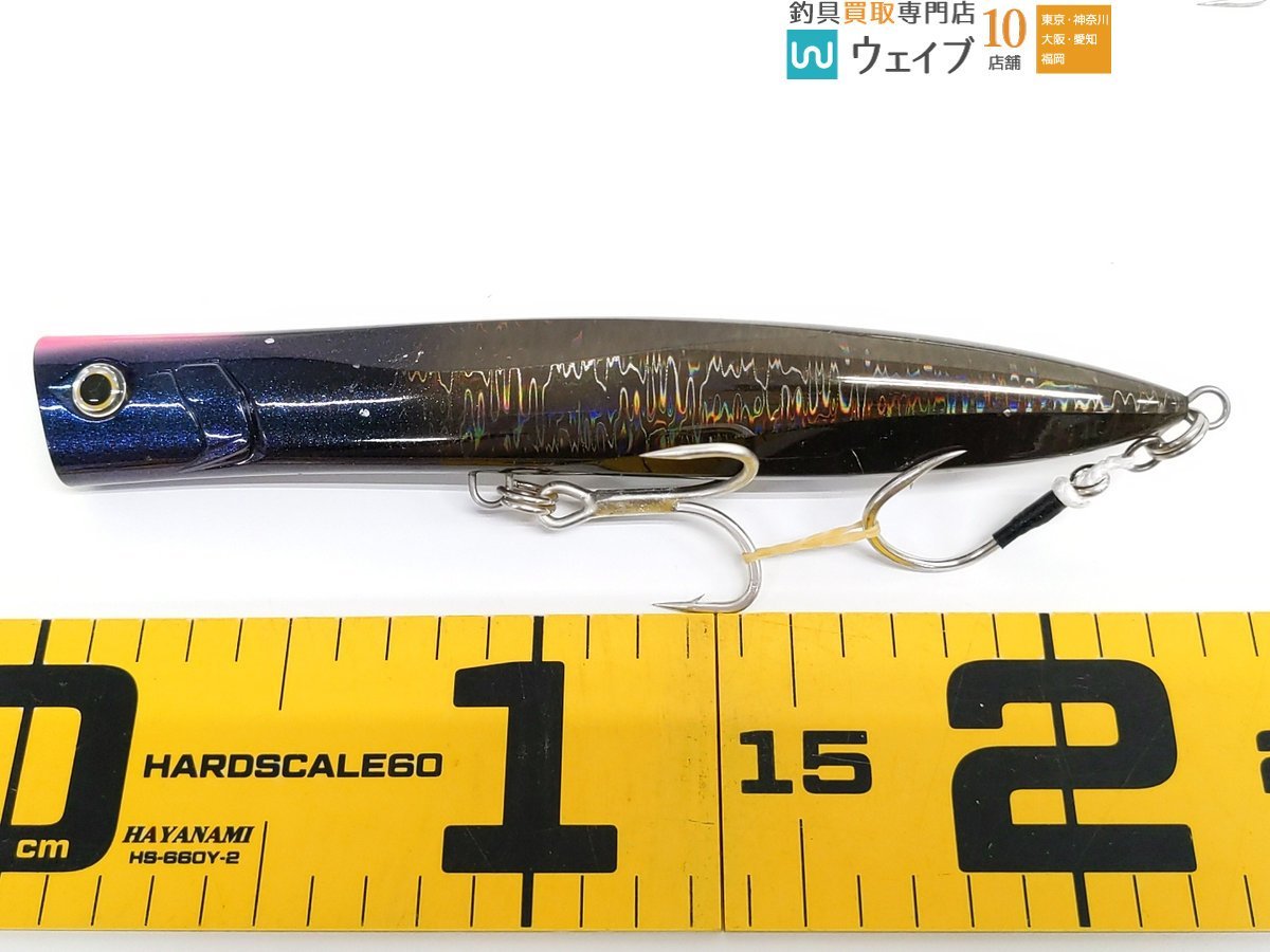 SHINOSAKAマリア ラピード、ローデット、ボーア、ダックダイブ マリア ラピード F190・ローデッド 140-43g フローティング・ボアー