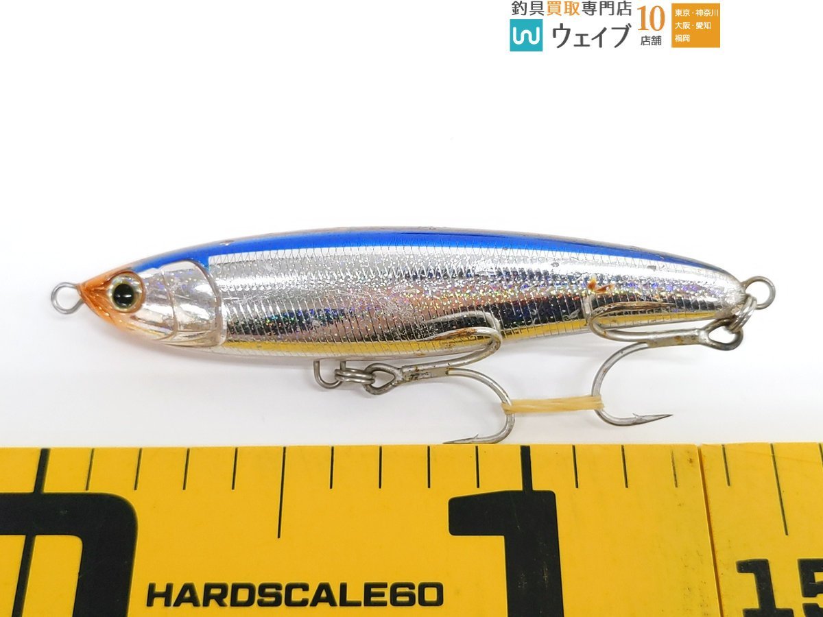 マリア ラピード F190・ローデッド 140-43g フローティング・ボアー