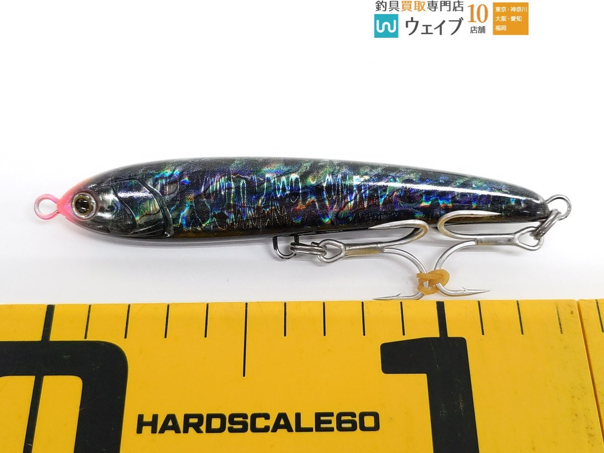 マリア ラピード F190・ローデッド 140-43g フローティング・ボアー