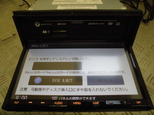 動作確認済☆ 地図 2018年 CN-RZ843ZA スズキ 純正 8インチ メモリー