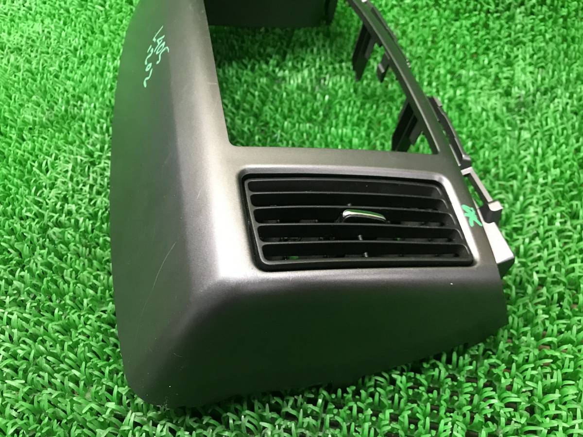 ダイハツ　ソニカ　L405S ドア内張　左右前後4箇所セット　トリム　パネル ダイハツ ソニカ L405S 純正 オーディオパネル センターパネル
