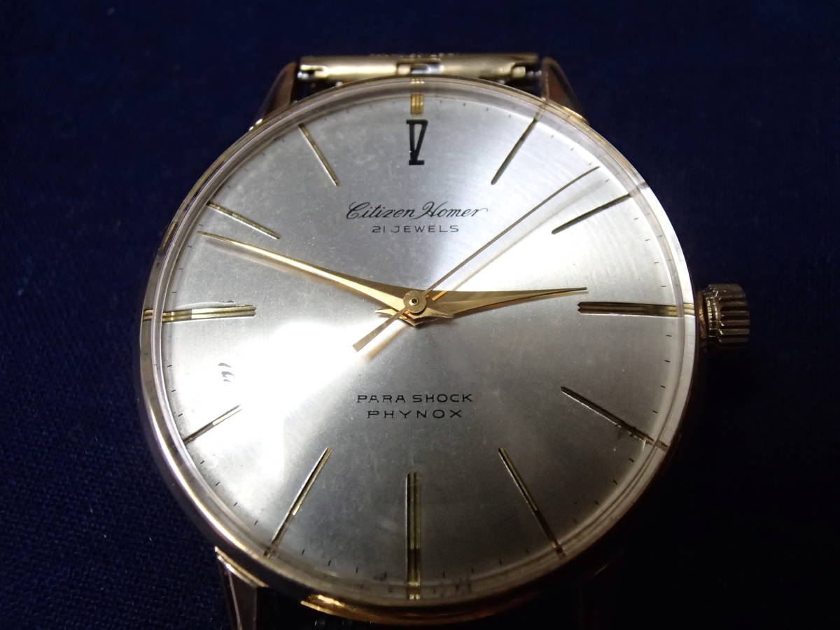希少】シチズンホーマー手巻き 正確に稼働中 CITIZEN 1960年代