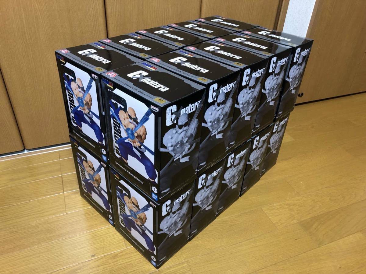 ドラゴンボールZ☆G×materia KAMESENNIN【亀仙人】 全1種×20個セット
