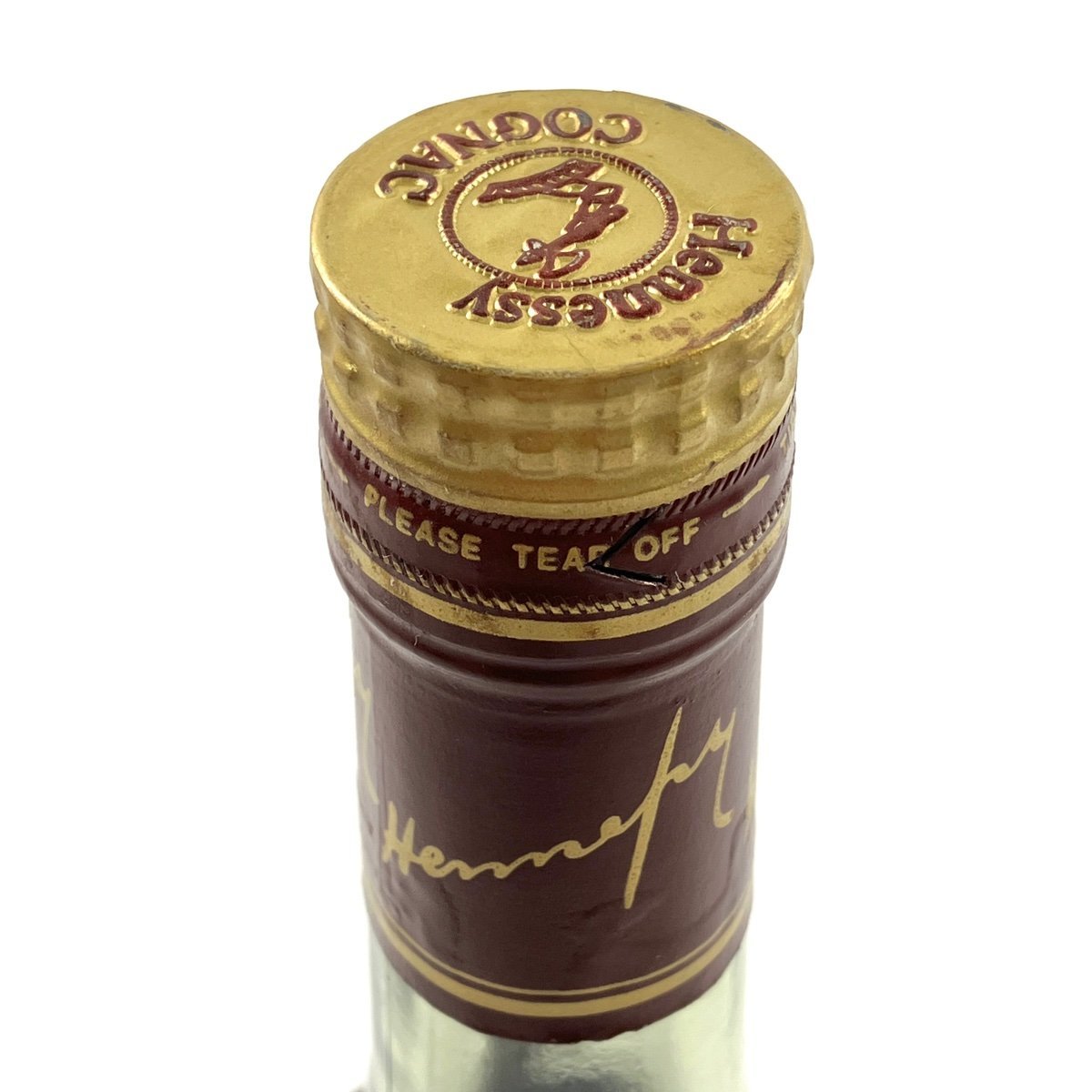 スペリオール ヘネシー キュヴェ 700ml Hennessy コニャック - レトロ 