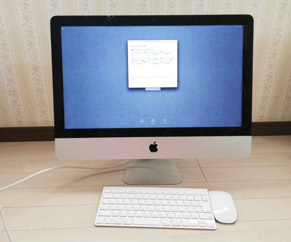 Core Apple iMac 8GB Intel | i5 13.1 1TB A1418 eBay HDD IMAC APPLE 