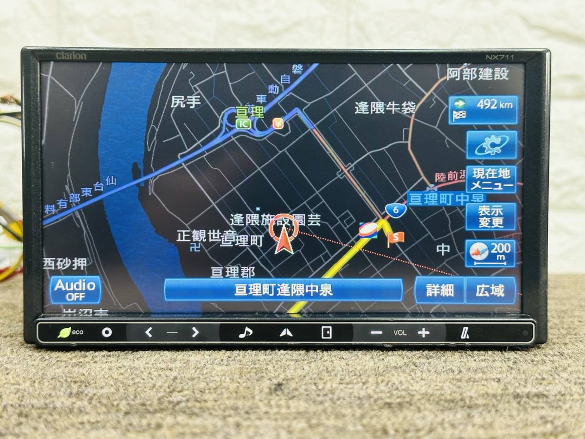 クラリオン NX711 メモリーナビ Clarion DVD TV | 1円 clarion 