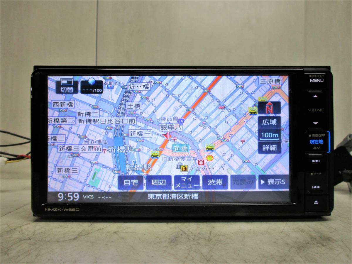 ★☆ダイハツ純正　ケンウッド　ＮＭＺＫ－Ｗ６８Ｄ　フルセグ　ＤＶＤ再生☆★