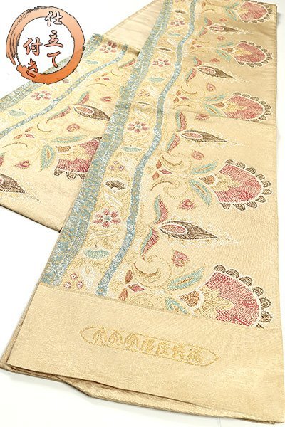 【和遊館】OFG1474　仕立付！逸品！西陣老舗『大庄』謹製高級袋帯　渡来更紗