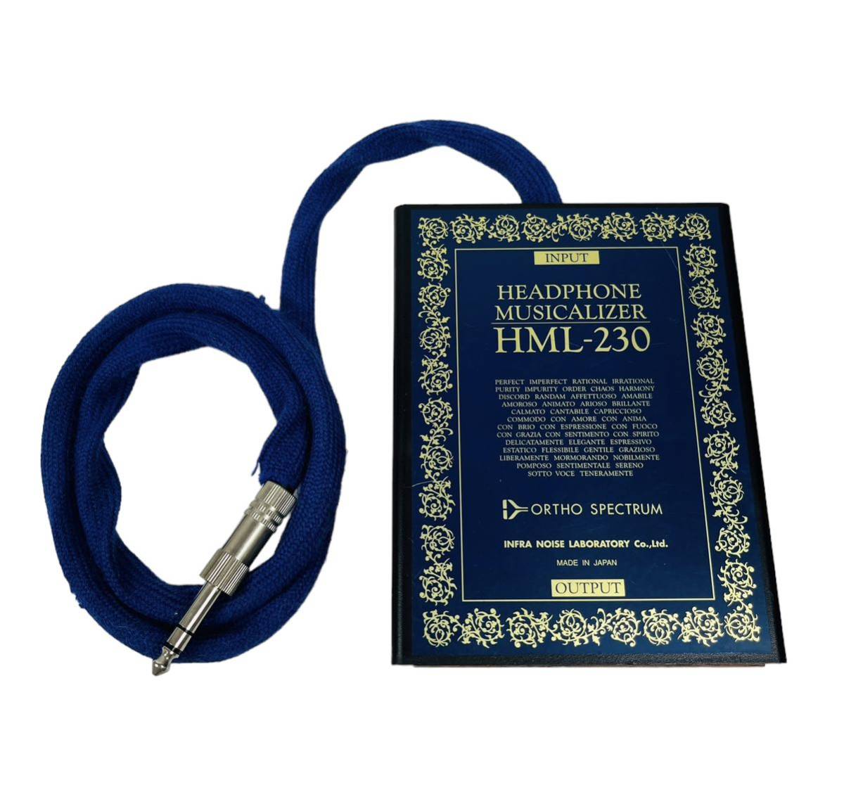 INFRA NOISE インフラノイズ HEADPHONE MUSICALIZER ヘッドホン ムジカライザー HML-230 (逆起電力吸収フィルター)