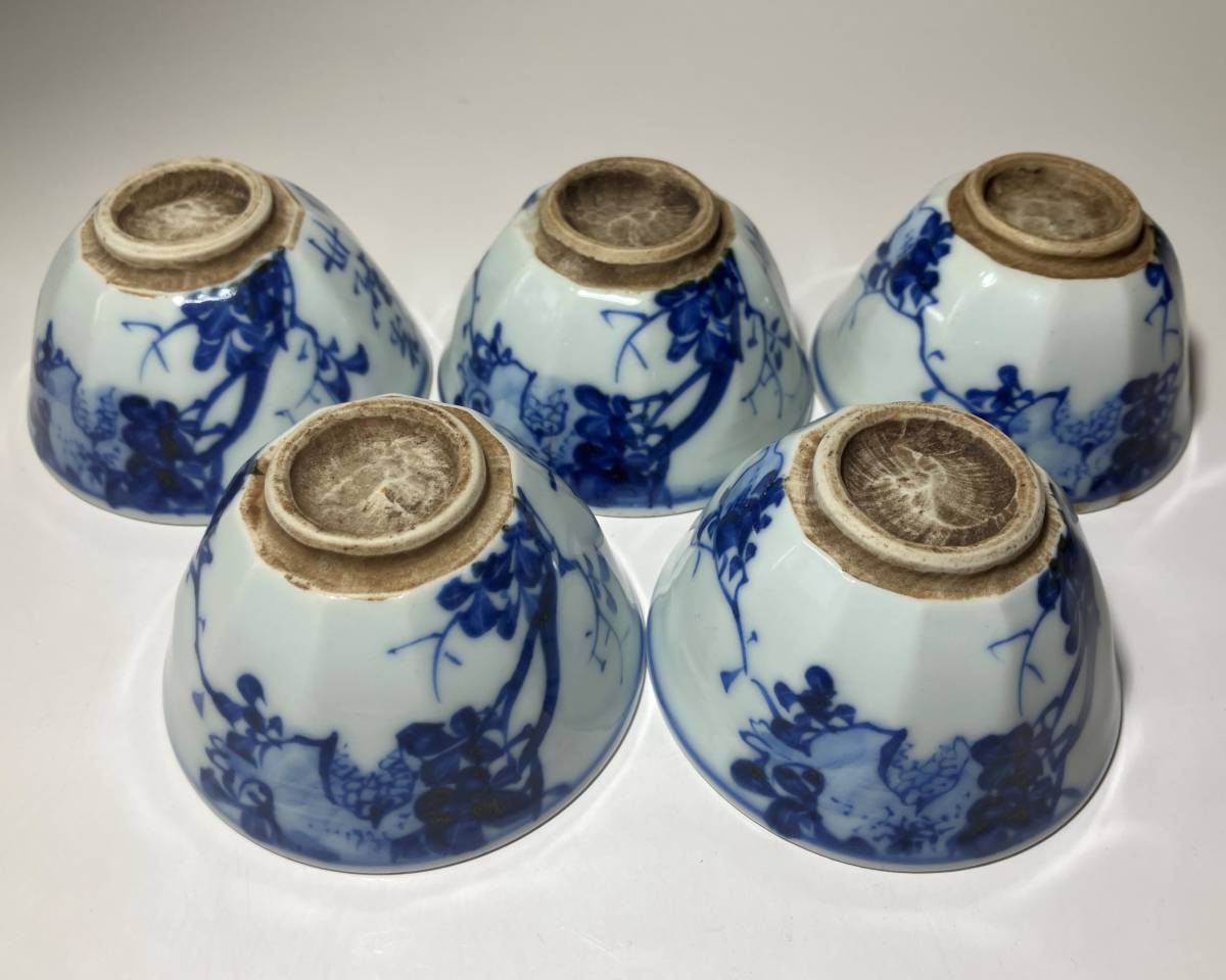 D 煎茶道具 文平造 草花文 染付 面取 煎茶碗 五客 中国美術 染付花文