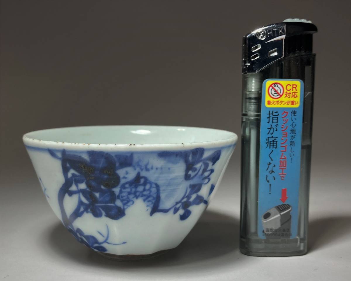 D 煎茶道具 文平造 草花文 染付 面取 煎茶碗 五客 中国美術 染付花文