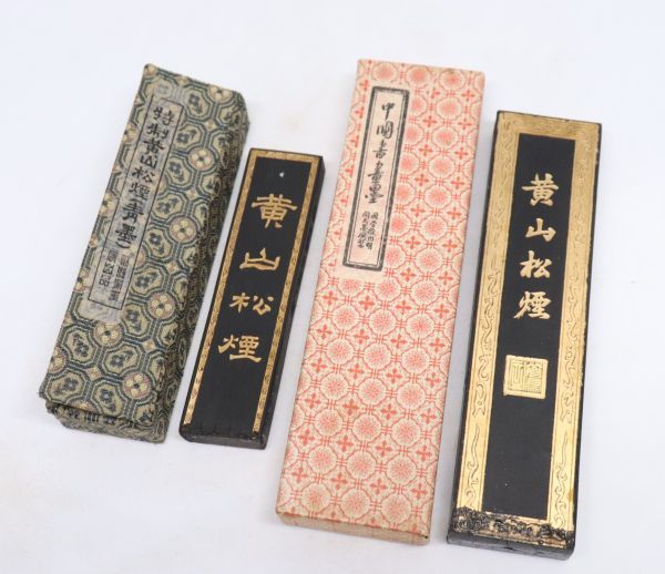 書道具 中国古墨 徽州胡開文製 純漆頂煙 墨 約61g 28，3g TK075