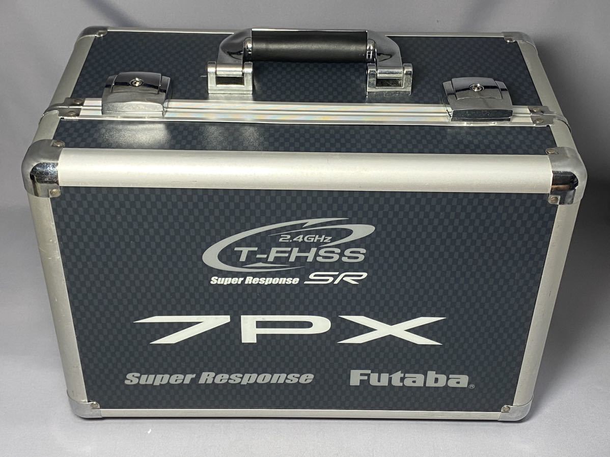 Futaba 7PX 用 キャリングケース アルミケース フタバ T7PX 中古美品