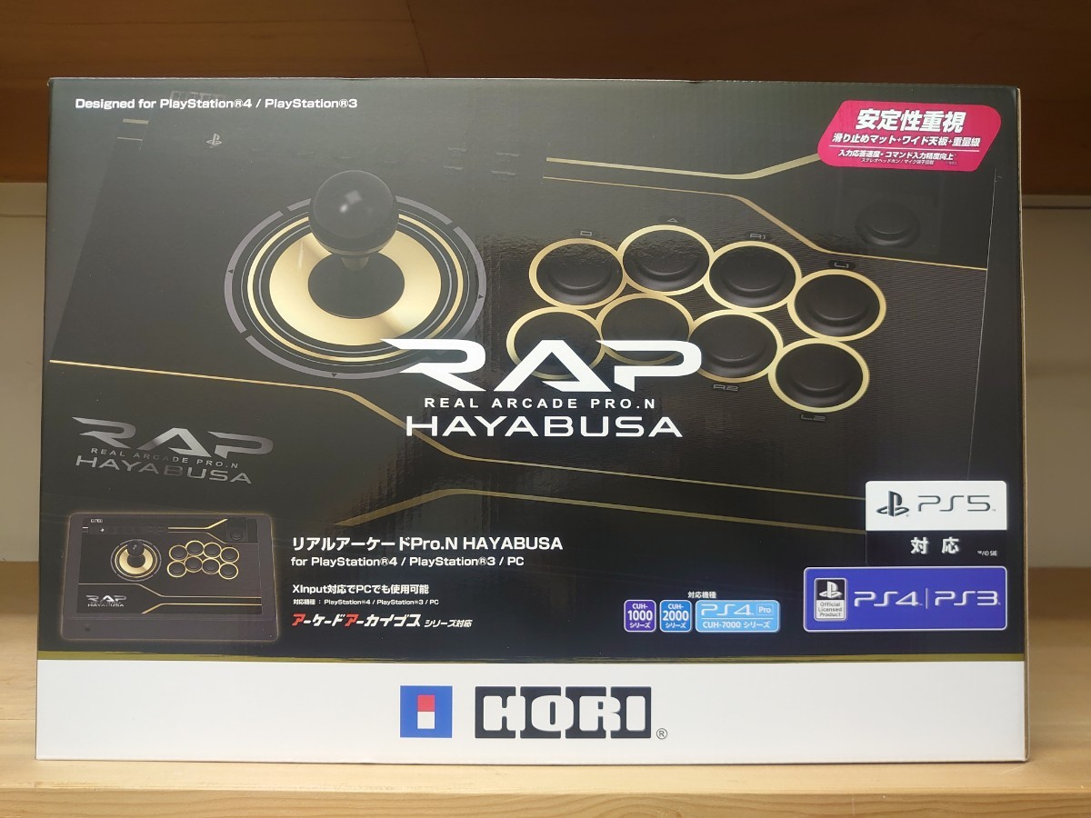 未開封品】 リアルアーケードPro.N HAYABUSA for PlayStation4