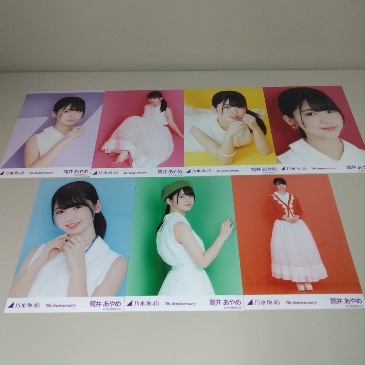 乃木坂46 筒井あやめ 7thAnniversary 生写真 7種 コンプ N3271 乃木坂