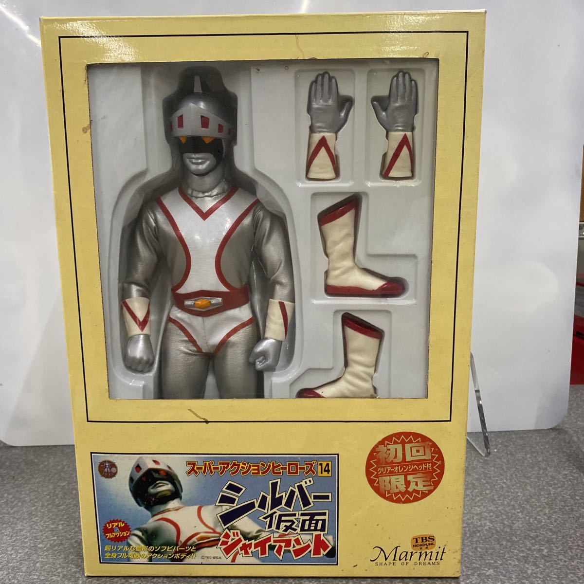 08196 マーミット スーパーアクションヒーローズ シルバー仮面ジャイアント　現状品