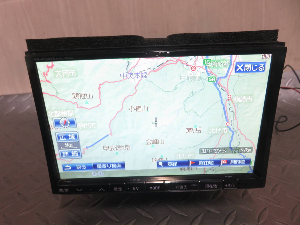 1円スタート！ アルパイン メモリーナビ X008V 8インチ TV確認済 地図