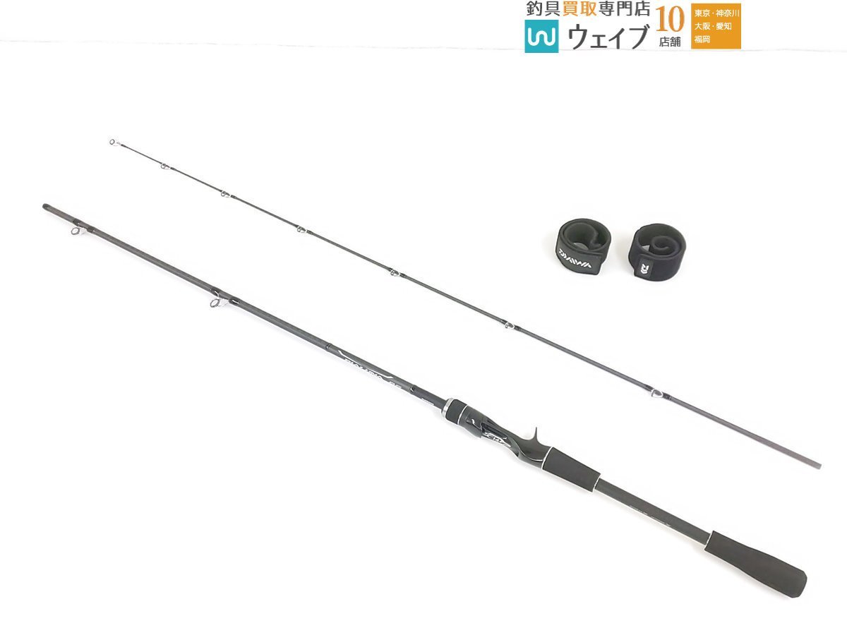 シマノ 21 ディアルーナ BS B63H 美品 シマノ B63H 0 21