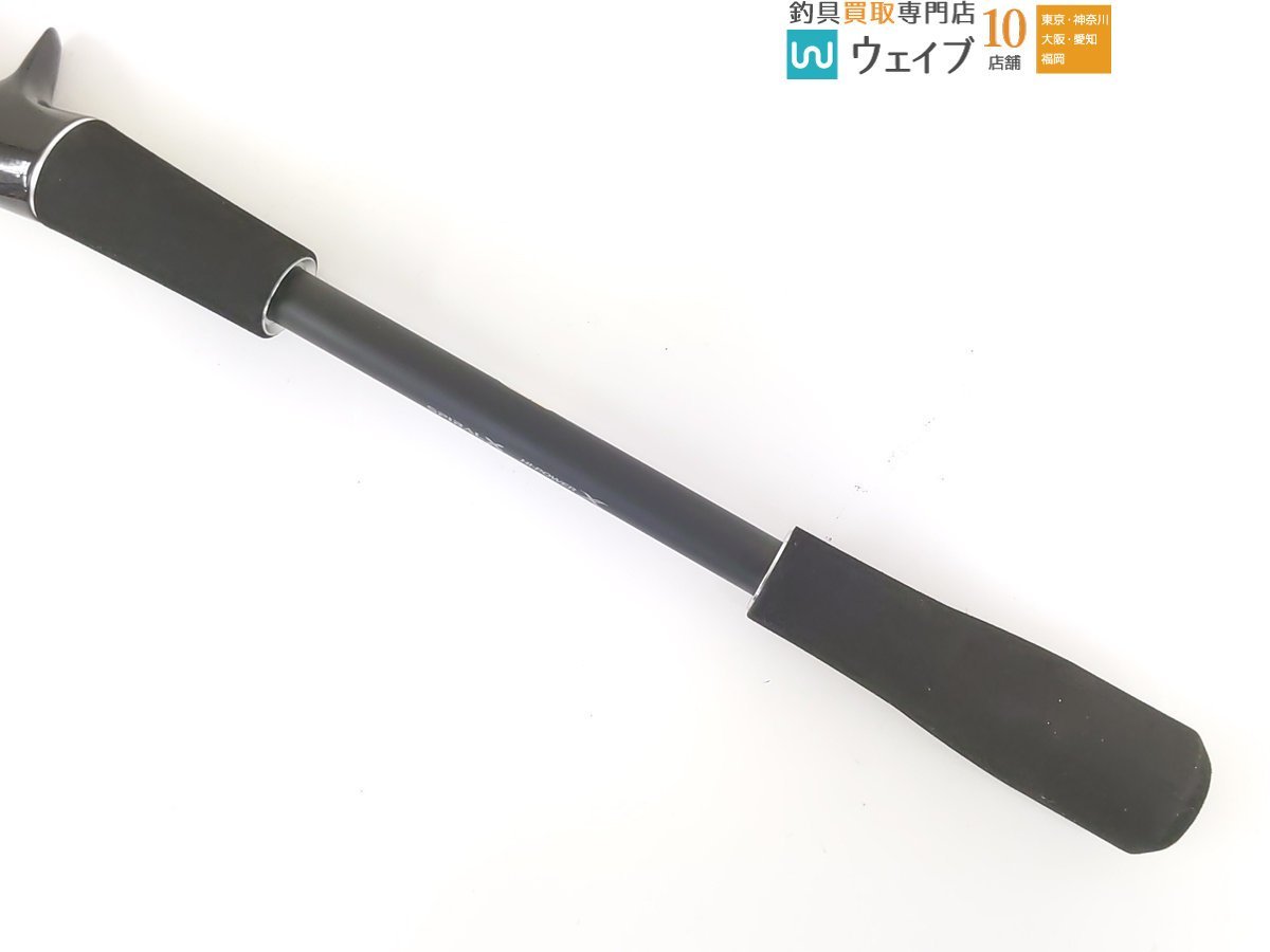 シマノ 21 ディアルーナ BS B63H 美品 シマノ B63H 0 (管14883)美品