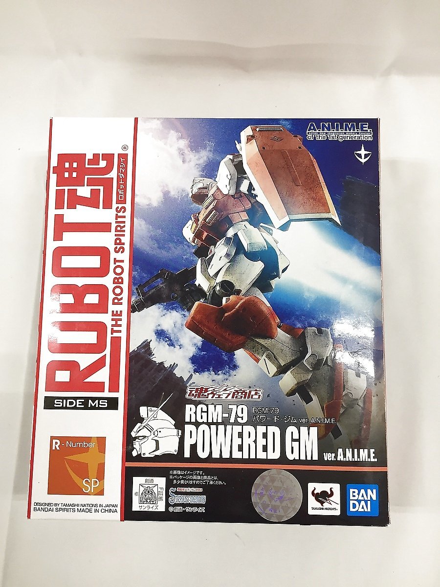 1円～】【美品】ROBOT魂 SIDE MS RGM-79 パワード・ジム A.N.I.M.E.