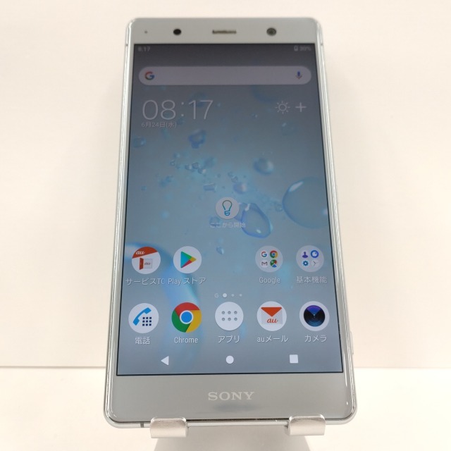 Xperia XZ2 Premium SOV38 au クロムシルバー 送料無料 即決 本体