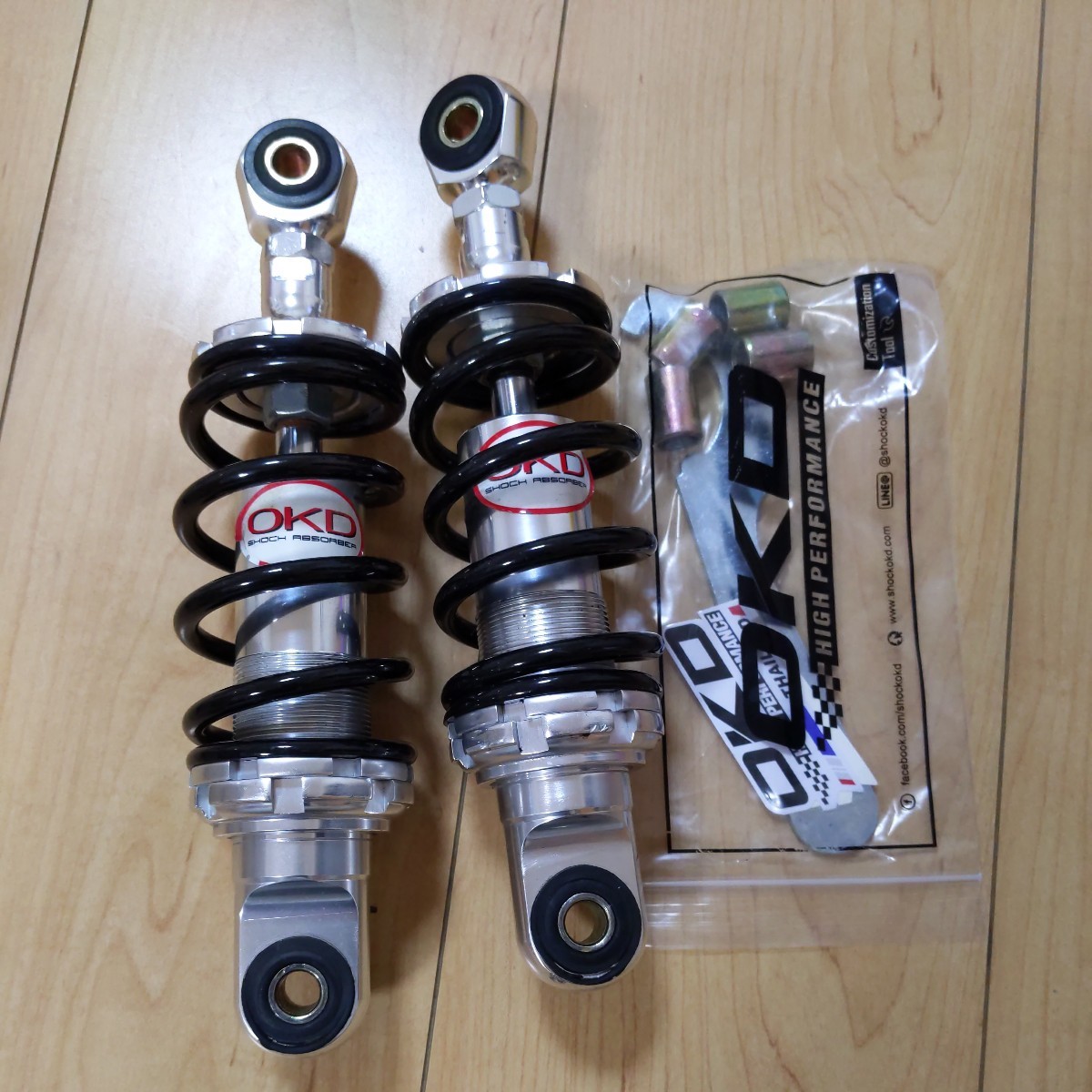 OKD230mm ブラック モンキー ゴリラ ダックス シャリー Parts Bike