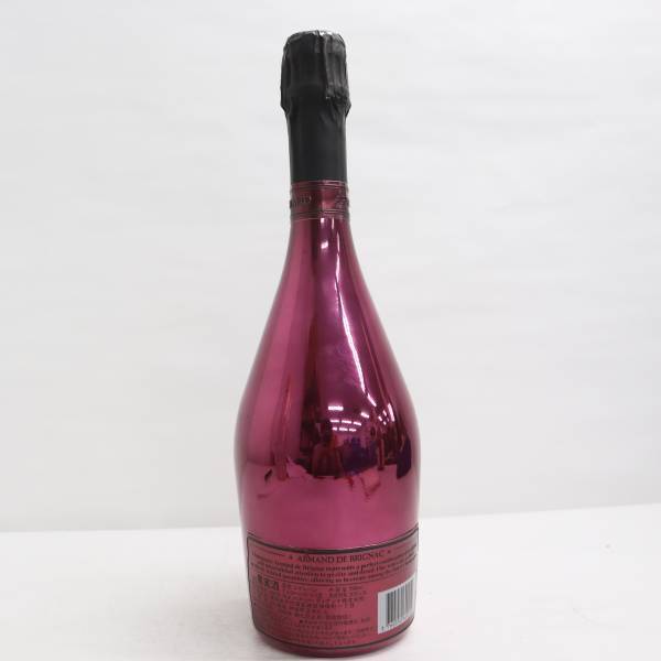 1円~ARMAND DE BRIGNAC（アルマンドブリニャック）ドゥミセック レッド