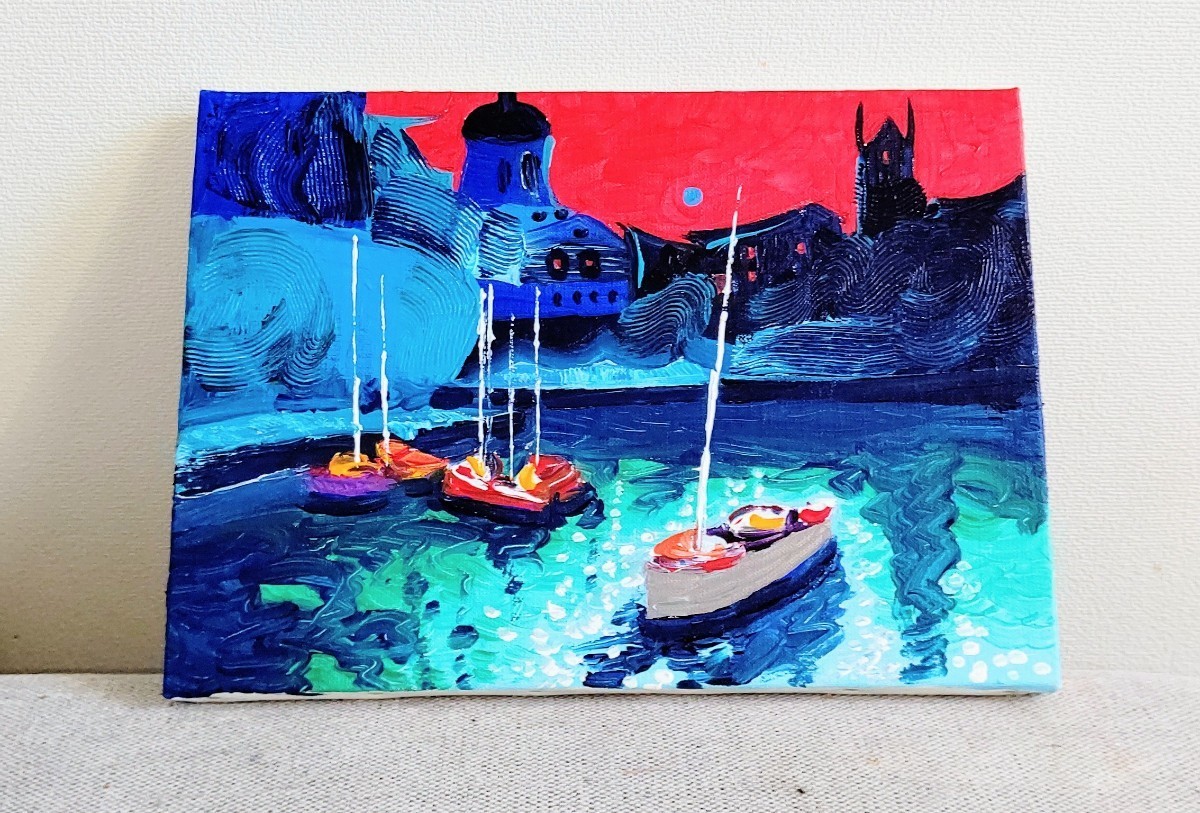 新藤淑子【波止場】1点物。真作。原画。絵画。直筆サイン。キャンバス 