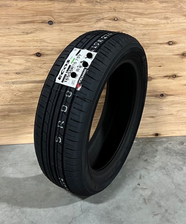 ブリヂストン　レグノ　GR-X2 225/55r17 22年製 ☆3294 ほぼ新品 ブリヂストン レグノ GR-X2 225/45R17 4本 2020年製