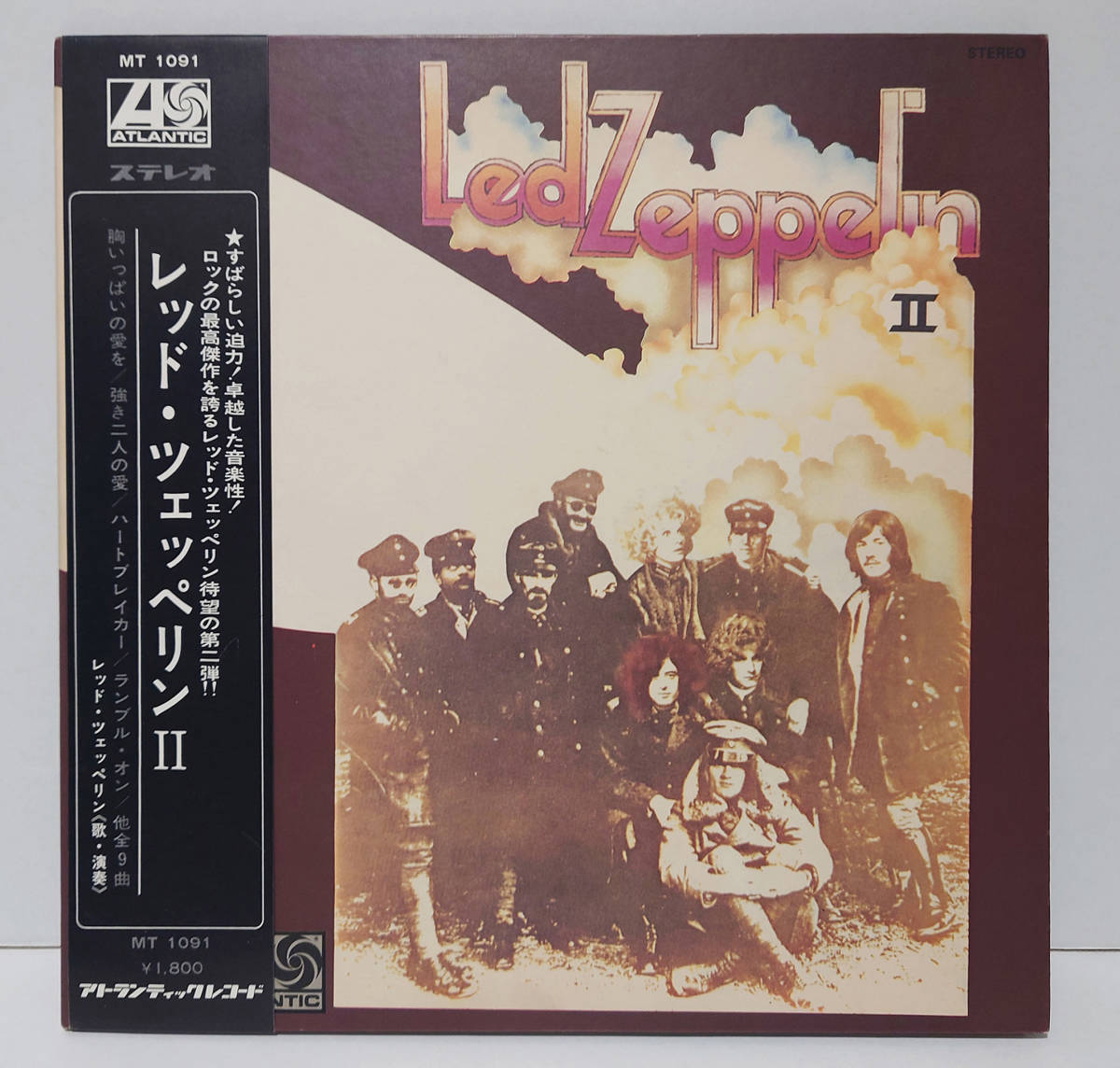 Zeppelin Led II ZEPPELIN - LED ⁄ : US盤 r⁄vinyl IIのRLオリジナルUS 